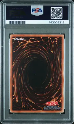 2017 YU-GI-OH! JAPANESE DUEL LINKS YAMI YUGI #JP001 DARK MAGICIAN PSA 9 - Image 2