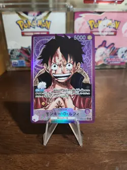 One Piece TCG Monkey D. Luffy Leader OP05-060 Alt Art Japanese - Image 1