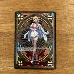 One Piece OP07-085 Stussy 500 Years in the Future FOIL- SP Alternate Art - Image 1