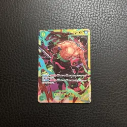 Roronoa Zoro OP06-118 SEC Wings of Captain ONE PIECE Japanese PACK FRESH - Image 1