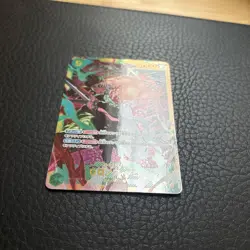 Roronoa Zoro OP06-118 SEC Wings of Captain ONE PIECE Japanese PACK FRESH - Image 2