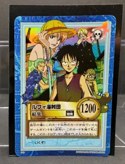 Luffy Straw Hat Pirates Hyper Battle Holo Vintage Carddass One Piece Bandai s40 - Image 1