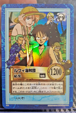 BANDAI One Piece Hyper Battle LUFFY PIRATES S40 HOLO FOIL SCARCE EARLY CARD - Image 1