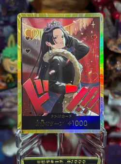 Boa Hancock Gold DON!! EB03 JP Extra Booster Heroines Edition Japanese OPTCG - Image 1