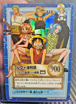 BANDAI One Piece Hyper Battle S82 LUFFY CREW PIRATES HOLO FOIL SCARCE EARLY CARD - Image 1