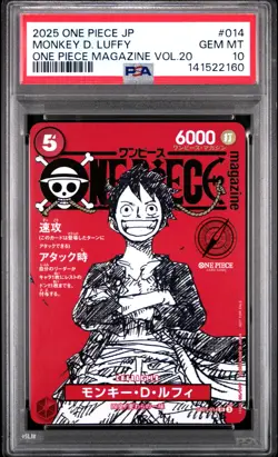2025 ONE PIECE JAPANESE PROMOS MAGAZINE VOL.20 #014 MONKEY D. LUFFY PSA 10 - Image 1