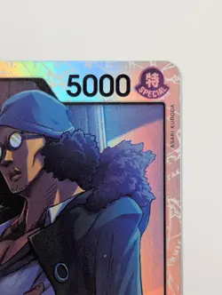 Kuzan OP10-082 One Piece Royal Blood Super Rare - Image 3