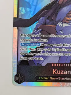 Kuzan OP10-082 One Piece Royal Blood Super Rare - Image 4