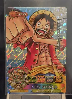 2011 Luffy One Piece Vintage *** Campaign Rarity *** Onepy B Match IC - Image 1