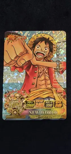 2011 Luffy One Piece Vintage *** Campaign Rarity *** Onepy B Match IC - Image 2