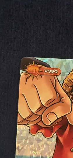 2011 Luffy One Piece Vintage *** Campaign Rarity *** Onepy B Match IC - Image 4