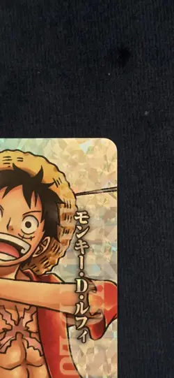 2011 Luffy One Piece Vintage *** Campaign Rarity *** Onepy B Match IC - Image 5
