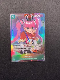 Perona (Illustration Box Vol.4) OP09-034 Promo - One Piece Card Game - Image 1