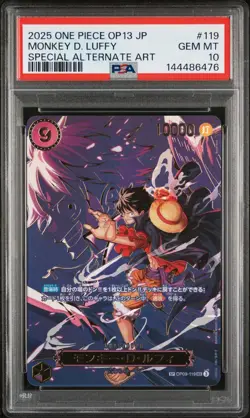 2025 ONE PIECE JPN CARRYING ON HIS WILL SPECIAL ALT ART MONKEY D. LUFFY PSA 10 - Image 1