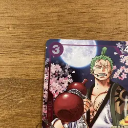 One Piece Zoro-Juurou OP05-067 CS 25-26 Event Pack PROMO CHAMPIONSHIP STAMP - Image 4
