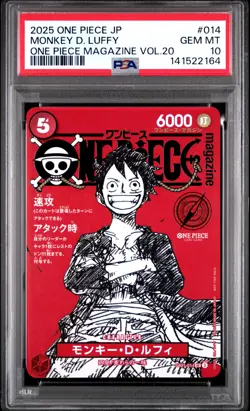 2025 ONE PIECE JAPANESE PROMOS MAGAZINE VOL.20 #014 MONKEY D. LUFFY PSA 10 - Image 1