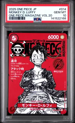 2025 ONE PIECE JAPANESE PROMOS MAGAZINE VOL.20 #014 MONKEY D. LUFFY PSA 10 - Image 1