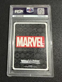 2021 Weiss Schwarz Japanese Marvel #037 War Machine Gold Stamp PSA 10 Gem Mint - Image 2