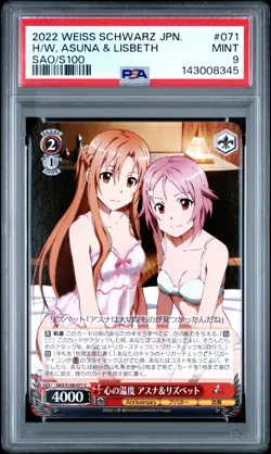 2022 WEISS SCHWARZ JAPANESE #071 HEART'S WARMTH, ASUNA & LISBETH PSA 9 - Image 1