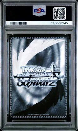 2022 WEISS SCHWARZ JAPANESE #071 HEART'S WARMTH, ASUNA & LISBETH PSA 9 - Image 2