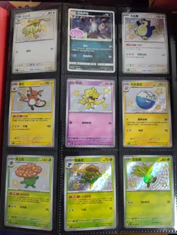 Pokemon Binder Collection Gengar Charizard Mew Lugia Umbreon Pikachu 360 Cards! - Image 1
