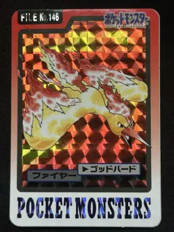 1997 Moltres FILE No. 146 Pokemon Card Carddass Prism Holo Japanese - Image 1