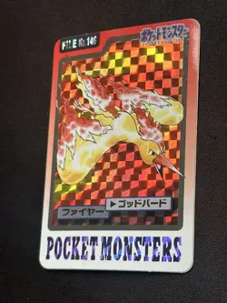 1997 Moltres FILE No. 146 Pokemon Card Carddass Prism Holo Japanese - Image 2