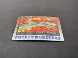 1997 Moltres FILE No. 146 Pokemon Card Carddass Prism Holo Japanese - Image 4