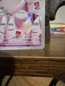 Pokemon Wigglytuff 105/094 Phantasmal Flames Illustration Rare Holo English Card - Image 5