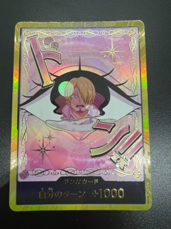 DON Card Nami＆Charlotte Pudding＆Smoker [Gold Frame] One Piece Japan - Image 3