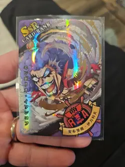 One Piece Trading Card Emporio Ivankov SSR23 PACK FRESH - Image 1