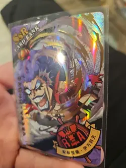 One Piece Trading Card Emporio Ivankov SSR23 PACK FRESH - Image 4