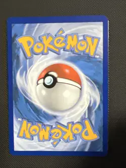 Bulbasaur 133/132 Full Art Mega Evolution Pokemon Card Mega Stamp Promo - Image 2