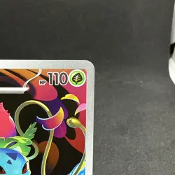 Ivysaur AR 065/063 Mega Brave M1L Pokemon Card Japanese Near Mint #21420 - Image 3