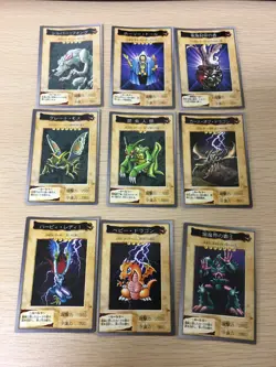 Yu-Gi-Oh! 1998 Japanese Bandai Yugioh cards 9 set # 29 31 25 33 16 12 18 28 37 - Image 1