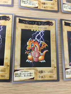 Yu-Gi-Oh! 1998 Japanese Bandai Yugioh cards 9 set # 29 31 25 33 16 12 18 28 37 - Image 3