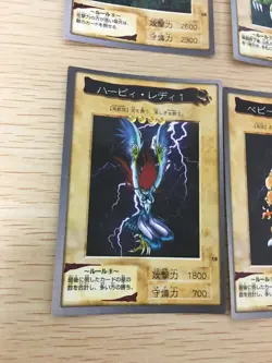 Yu-Gi-Oh! 1998 Japanese Bandai Yugioh cards 9 set # 29 31 25 33 16 12 18 28 37 - Image 4