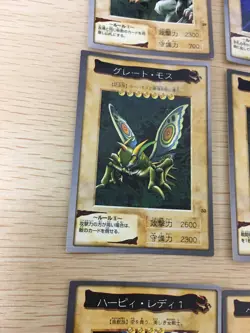 Yu-Gi-Oh! 1998 Japanese Bandai Yugioh cards 9 set # 29 31 25 33 16 12 18 28 37 - Image 5