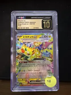 ⚡ CGC 10 Pristine Pikachu ex 033/106 RR Pokemon Card Super Electric Breaker sv8 - Image 1