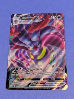 Malamar VMAX - 122/192 - Rare Ultra Holo Rebel Clash - Pokemon Card - NM - Image 1