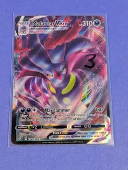 Malamar VMAX - 122/192 - Rare Ultra Holo Rebel Clash - Pokemon Card - NM - Image 3