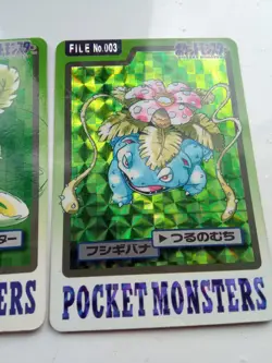Pokemon Card Japanese Venusaur Bulbasaur Ivysaur Holo Prism Carddass 1997 - Image 2