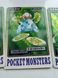 Pokemon Card Japanese Venusaur Bulbasaur Ivysaur Holo Prism Carddass 1997 - Image 3