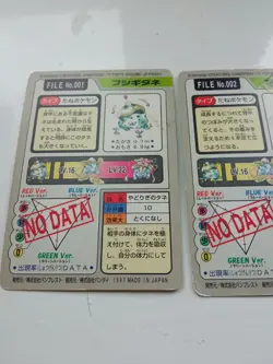 Pokemon Card Japanese Venusaur Bulbasaur Ivysaur Holo Prism Carddass 1997 - Image 5