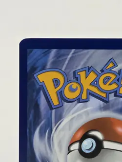 Seismitoad Black Bolt SV #105/086 Pokemon Card TCG IR NM ENGLISH Pack Fresh - Image 3