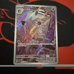 Pokemon TCG Lileep Card Stellar Crown 145/142 NM/Mint Condition - Image 1