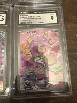 Pokemon PSA 10 CGC Graded Lot of 10 Slabs Cards Ns Reshiram Japanese English - Image 4