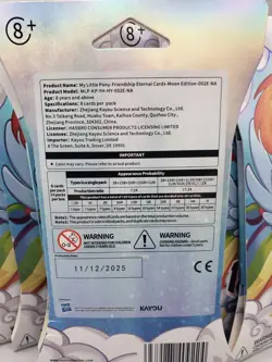 Kayou My Little Pony Moon Edition Sleeved 8-Card Booster Pack Lot of 13 - Image 2