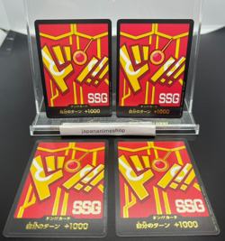 ONE PIECE Card SSG DON !! Card Egghead Promo Championship Luffy 4 pieces - Image 1