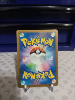 Cleffa AR 113/108 Pokemon Card Japanese SV3 Ruler Of The Black Flame - Image 2